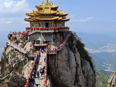 -老君山风景名胜区