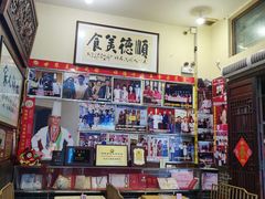 -水乡人家私房菜(逢简店)