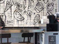 -蛋魂EGGSOUL(洪武创始店)