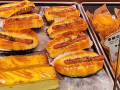 -采蝶轩(丹田店)