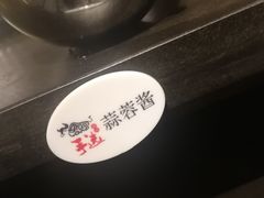 -手选潮汕鲜活牛肉火锅(二七广场店)
