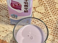 -盒马鲜生(莱蒙都会店)