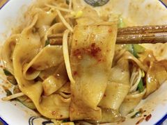 -福瑞记老孙头biangbiang面(新生路店)