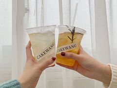 -CAKE WANG千层制造所(省府店)