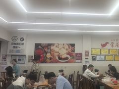 -海汇源老烧麦店(东大街总店)