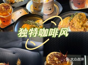 探秘M3 cafe：暗黑系美学下的咖啡之境