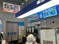 -溪边姑娘·拉丝酸奶水果捞(春熙路店)