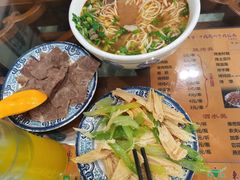 -东方宫·中国兰州牛肉拉面(三里屯店)