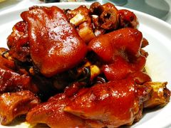 -好嫂子酱猪手•农家菜(华远坊店)
