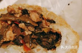 Preserved Vegetable and Pork Filling