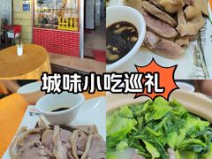 -裕华(南华东路店)