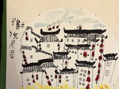 -迷彩鹿少儿美术基地(西直门店)