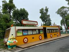 -长田漾湿地公园