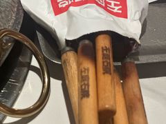 -左庭右院鲜牛肉火锅(环球港店)