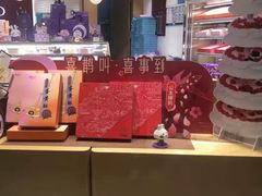 -GANSO元祖食品(未来路店)