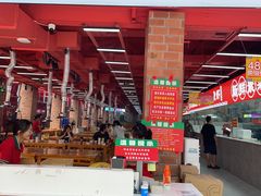 -养牛邓·潮汕牛肉海鲜自助火锅(广州店)