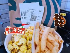 -CGV影城(东方广场4DX店)
