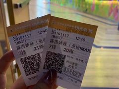 -佳兆业国际影城(惠州IMAX店)