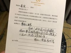 -长沙钦天·悦酒店(万家丽广场高桥北地铁站店)