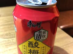 -杨国福麻辣烫(观前街店)