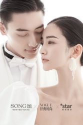 点击看大图 -唯一旅拍·颂当代影像艺术中心(上城店)
