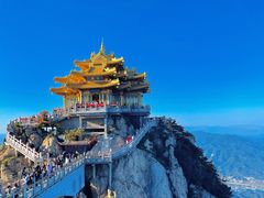 -老君山风景名胜区