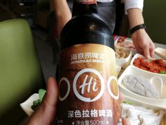 -海底捞火锅(顺城购物中心店)