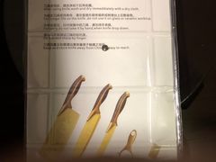 -中海环宇荟