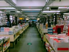 -先锋书店(五台山总店)