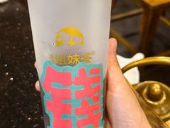 -百年川椒重庆老火锅(光谷店)