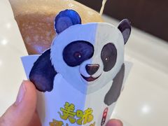 -伊藤洋华堂(高新店)