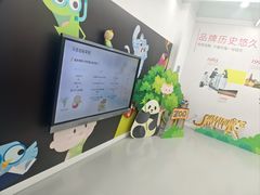 -英孚教育青少儿(河东中心)