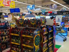 -永辉超市(鲁谷店)