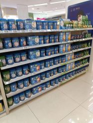 点击看大图 -孩子王(铁西万达店)