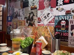 -喜牛烧肉酒场·黑金店(威高广场店)
