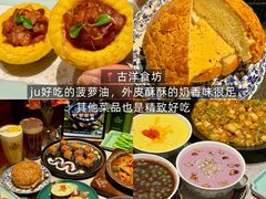 -济南恒隆广场