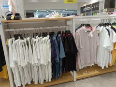 -BIGOFFS 超级折扣(仁恒伊势丹店)