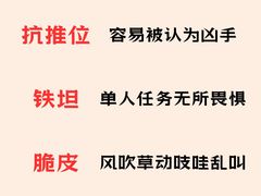 -剧狐剧本杀(徐汇1号店)