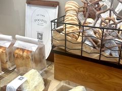 -POO PAN不胖面包