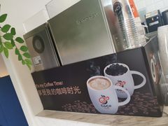 -CoCo都可(中联广场店)