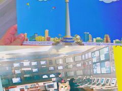 -中央广播电视塔