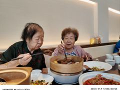 -U你·天然调味(南湖总店)