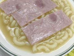 -澳洲牛奶公司(佐敦店)