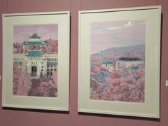 -湖北省美术院美术馆