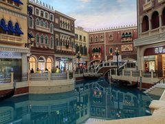 -澳门喜来登大酒店