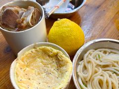 -广达眼镜炖罐(广达店)