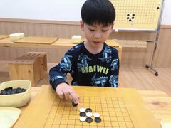 -贝弈围棋(惠山万达校区)
