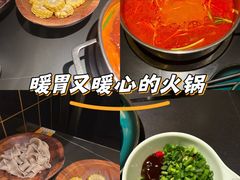 -二刀潮牛(重庆光环购物公园店)