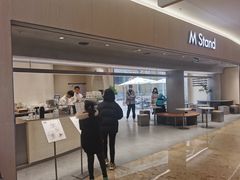 -M Stand(南京新街口金鹰店)