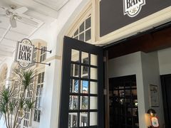 -Long Bar(莱佛士酒店)